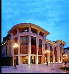 Auditorio-Palacio de Congresos `Principe Felipe`