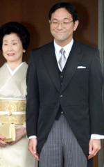 Yoshiki Kuroda, prometido de la Princesa 